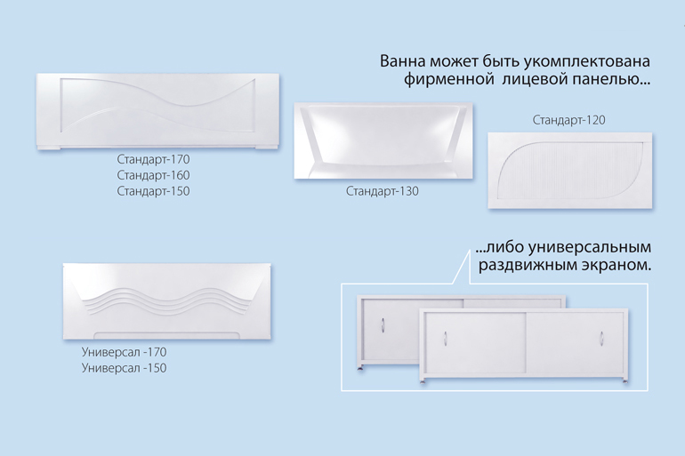      130 ; 120 